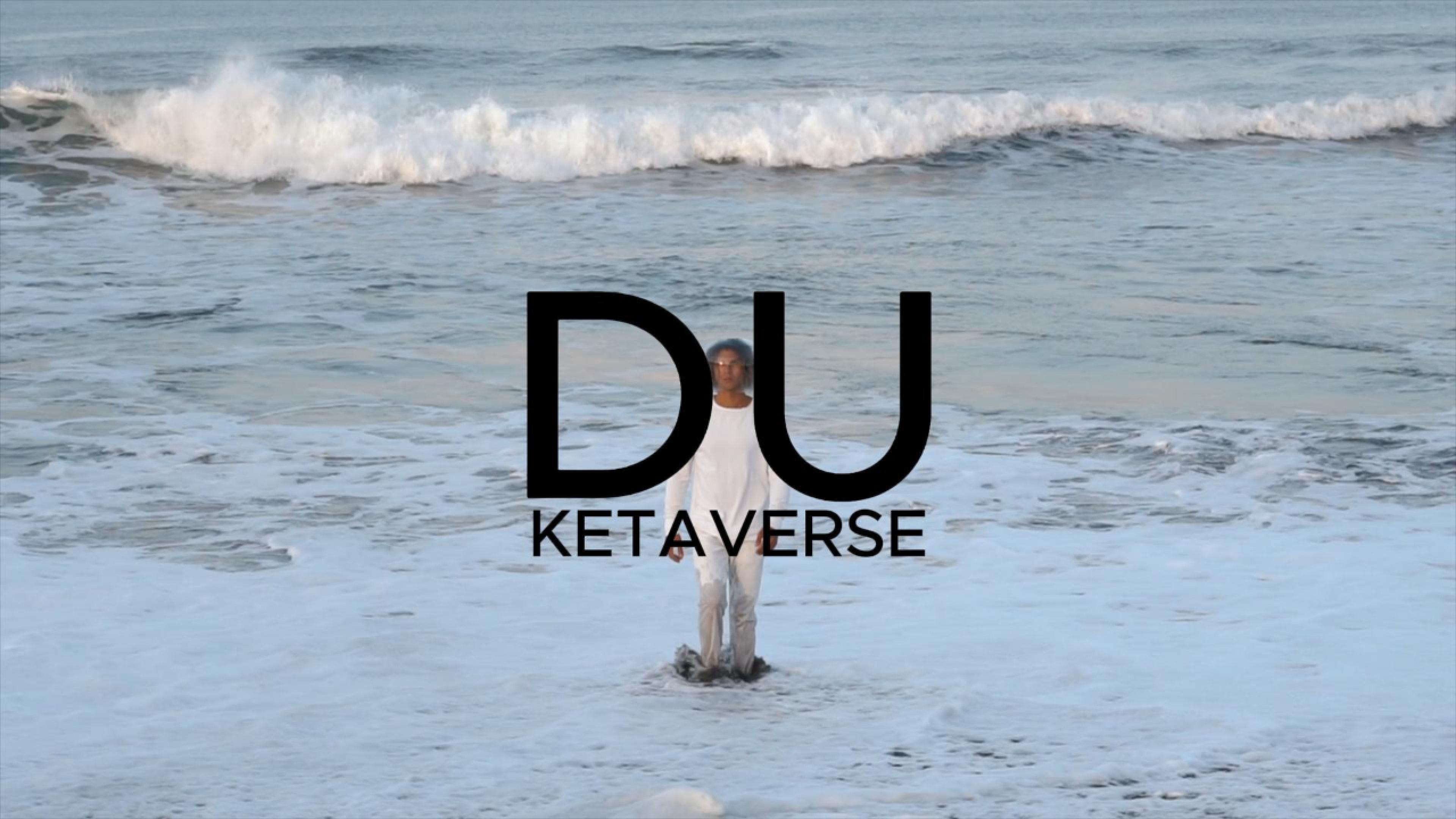 Du